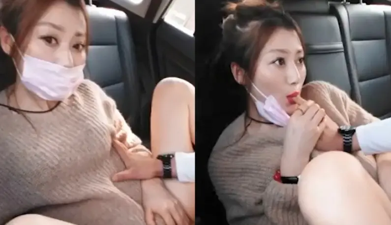 The shy and fearful sister was shocked after riding in the car~ When she got excited, her mask was torn off!!