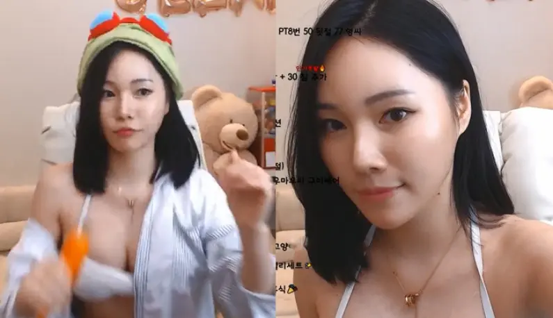 [Korea] The temperamental anchor is practicing nude chat~You can only see the perfect breast shape if you are destined~