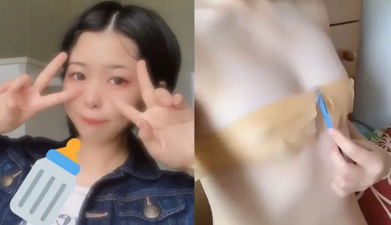 [日本] 童顔19歳妹妹自拍流出!!把胸前的膠帶割斷~