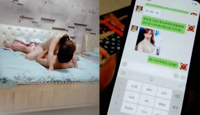 酒店約炮19歲大奶妹~開價1000究竟值不值得這個價碼呢?聽這個呻吟聲跟乳量就值了！！