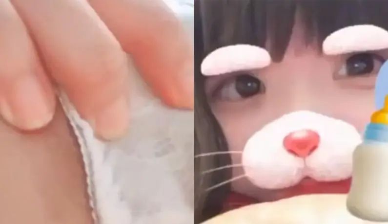 [日本] 19岁的女孩有着很大的乳晕与大奶~ 自慰视频不小心曝光了!