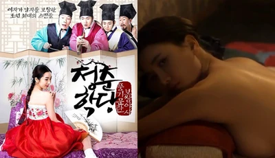 [South Korea] Category III movie "Youth Sex School" ~ Who only selects pretty scholars?