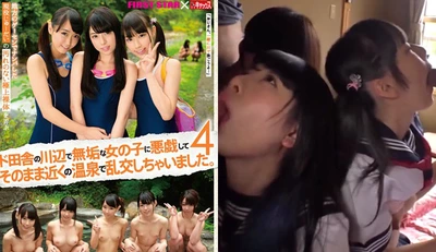 [Japan] Uncensored AV leaked ~ Taking a cute female high school student to a big pot (FC2PPV-1054788/LOVE-232)