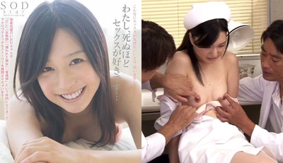 [Japan] Furukawa Iori’s destroyed version of AV ~ I love sex so much… (STAR-387)