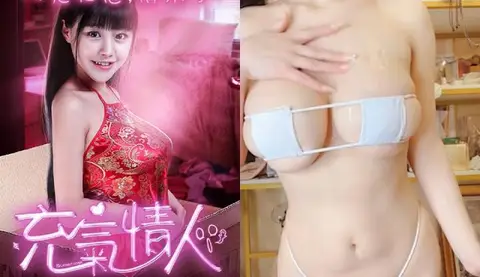 极品豪乳网红《朱可儿》私人订制影片流出～木兰飞弹呼之欲出！