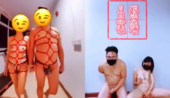 网曝门事件～囚夫妻在泰国游玩也不忘耍骚