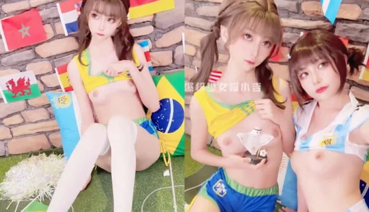 The goddess of ACG industry, Meow Xiaoji, double model feast "Soccer Baby" Argentina VS Brazil, extremely tender pink abalone can be called a pair in the universe
