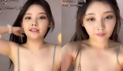 [Korea] A busty beauty had to live stream her breasts online to earn extra money in order to get a school loan.