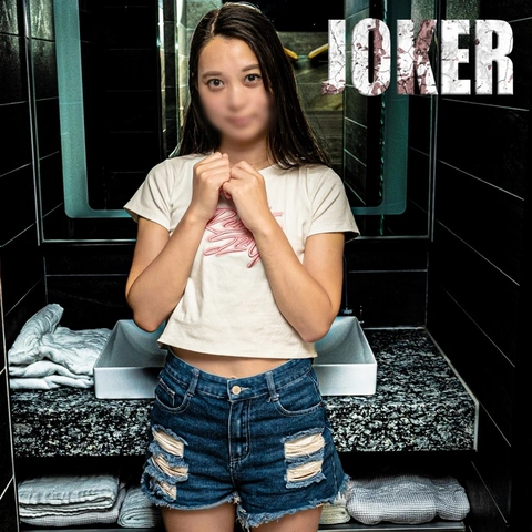 FC2-PPV-4544456 [Mom Friend] Let the neighbor's wife wear this outfit and perform. ※Completely uncensored