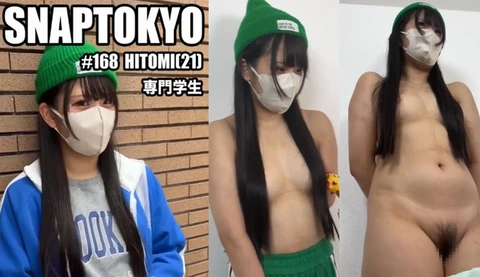 [Japan] myfans great god SNAPTOKYO amateur pick up neighbors series collection ~ 168 [HITOMI 21 years old]