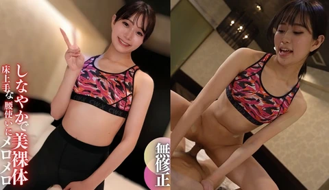 [FC2] The peerless beauty is very good in bed ~ Her soft and beautiful waist movements make men fascinated ~ (FC2-PPV-4652590)