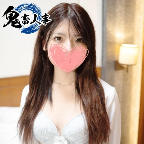 FC2-PPV-4662106 My schoolgirl with charming eyes came in a recruiting suit, I used a vibrator to make her squirt and recorded our raw encounter
