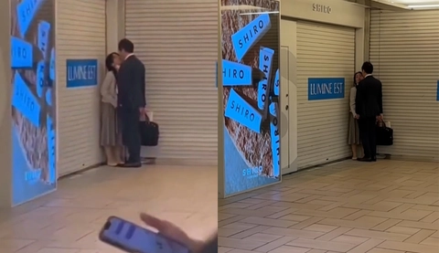 [Japan] Video of a female tourist witnessing a man and a woman masturbating in public at Shinjuku Station leaked! Tokyo Fever is real!