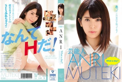 又有知名藝人下海啦！ ANRI(坂口杏里)